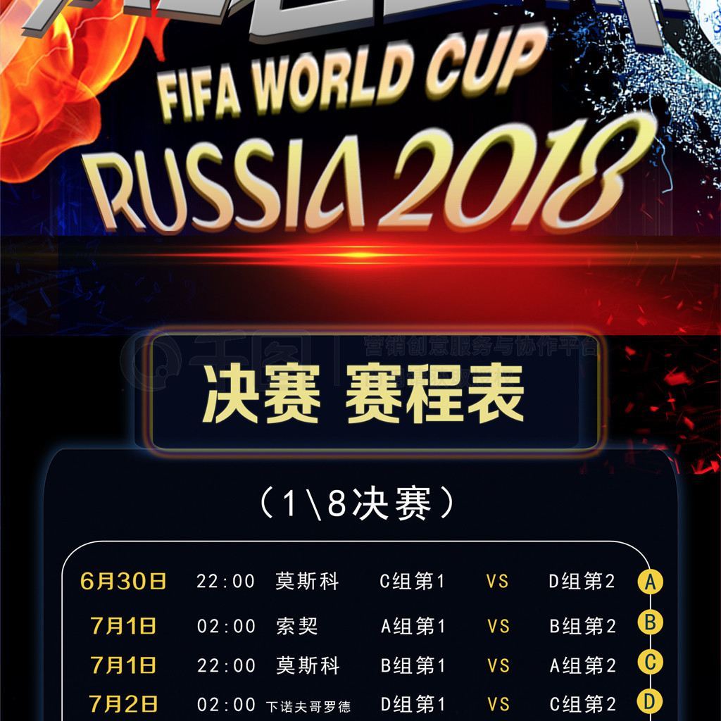 稳定影响默