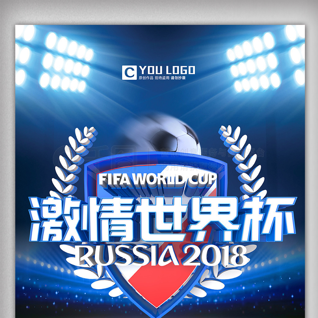 现的