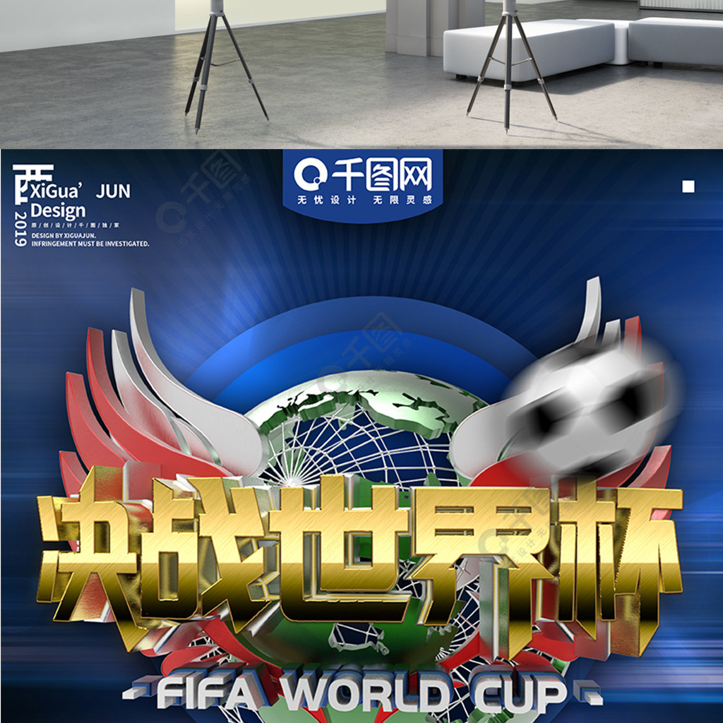 看新人近
